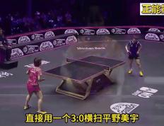 开云体育入口-包含尤文图斯稳操胜券，横扫对手取胜的词条
