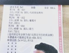 开云官方app入口-欧洲国家足球盛事：丹麦对芬兰，胜负难分