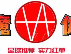 开云体育登录-无限燃烧！塞尔维亚红魔再上巅峰的简单介绍
