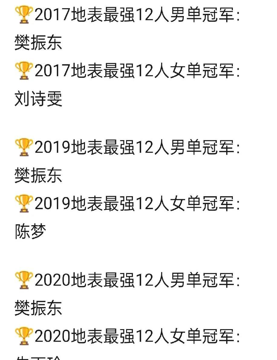 开云体育在线-包含重要比赛，关键人物将如何表现？的词条