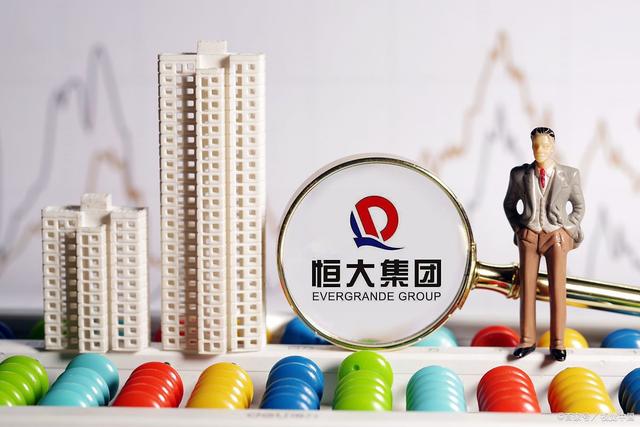 开云官网-恒大主场战平泰达，继续追赶领先者的简单介绍