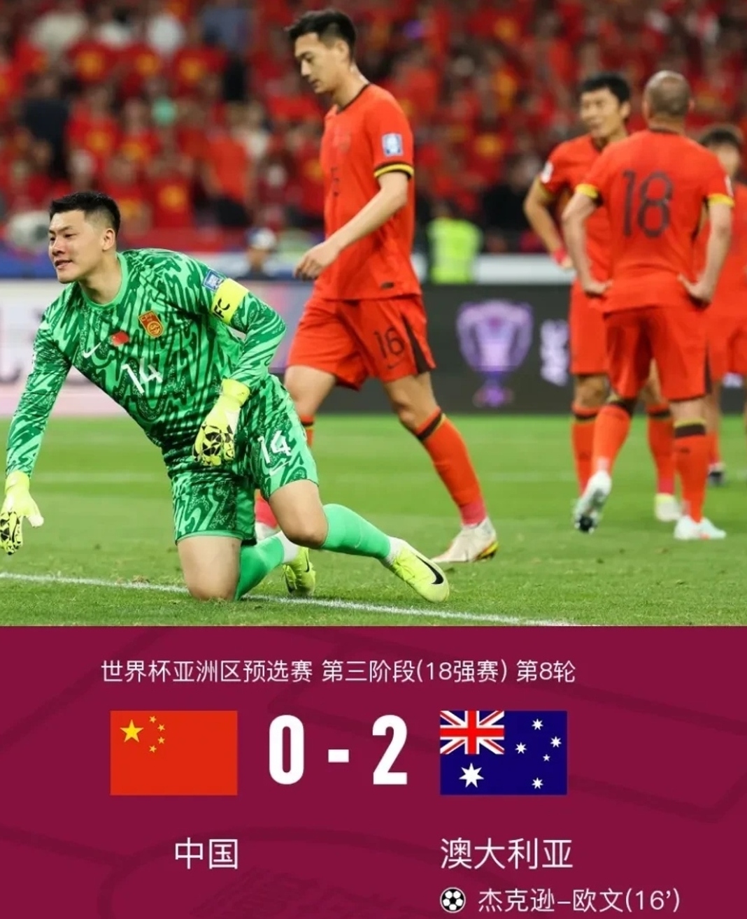 开云官网-紧张激烈！亚洲足球豪门争夺胜利的简单介绍
