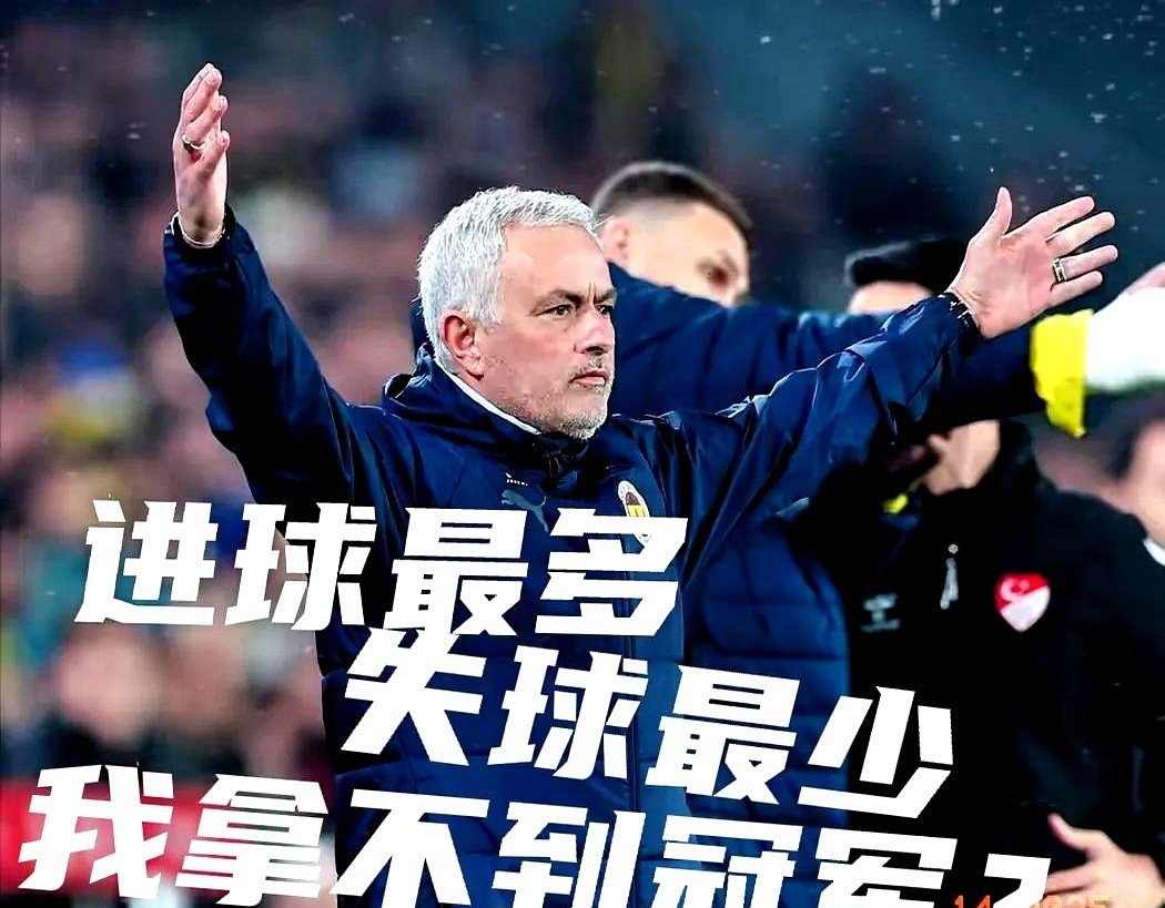 开云APP-南特主场不敌里昂，主帅再度面临压力