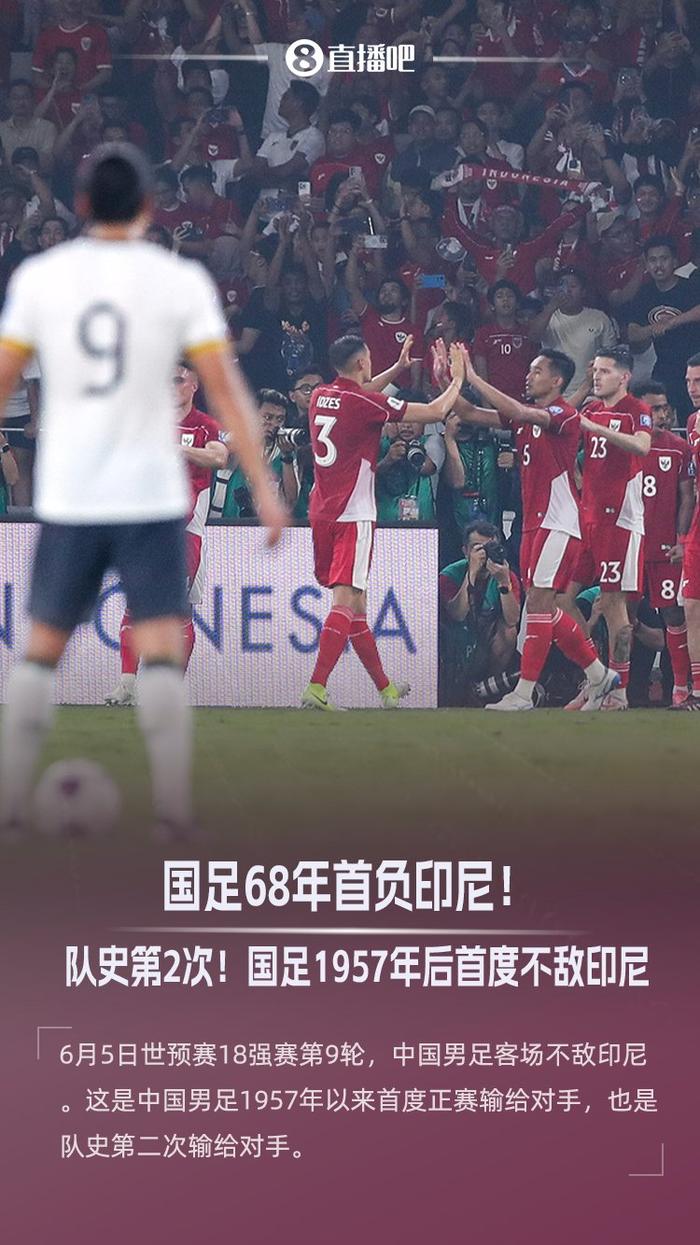 开云体育-卡利亚里客场不敌对手，遭遇五连败
