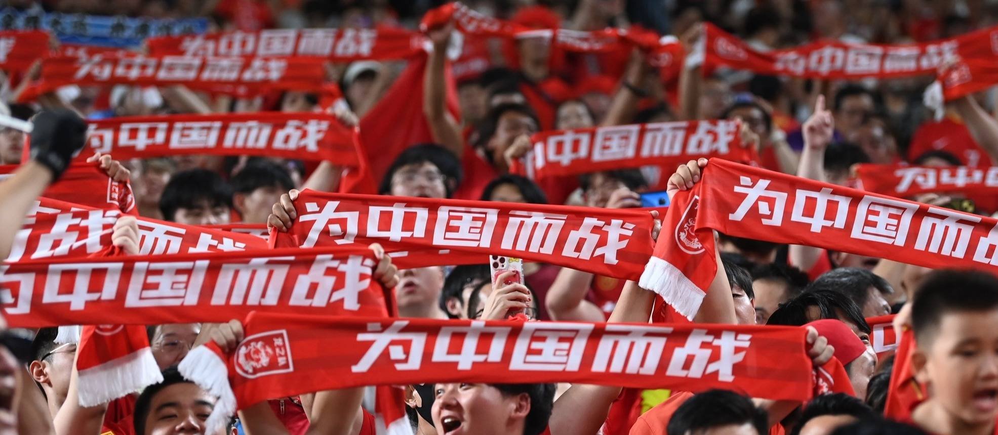 开云平台-关于中国女足实现逆袭，取得胜利的信息
