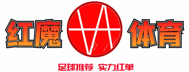 开云体育登录-无限燃烧！塞尔维亚红魔再上巅峰的简单介绍