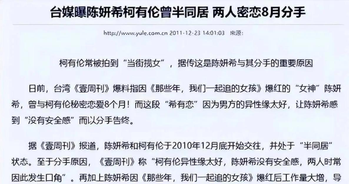 开云体育中国-关于法国球队总裁发出重要声明欧洲豪门关注的信息
