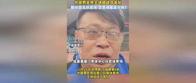 开云体育官网-国内足球联赛的紧张战局令人期待
