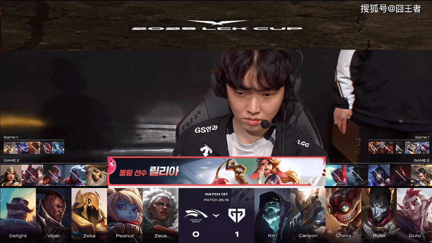 开云体育入口-BRO鏖战HLE，Bin开启传奇时刻焦点之战半决赛，让粉丝疯狂欢呼