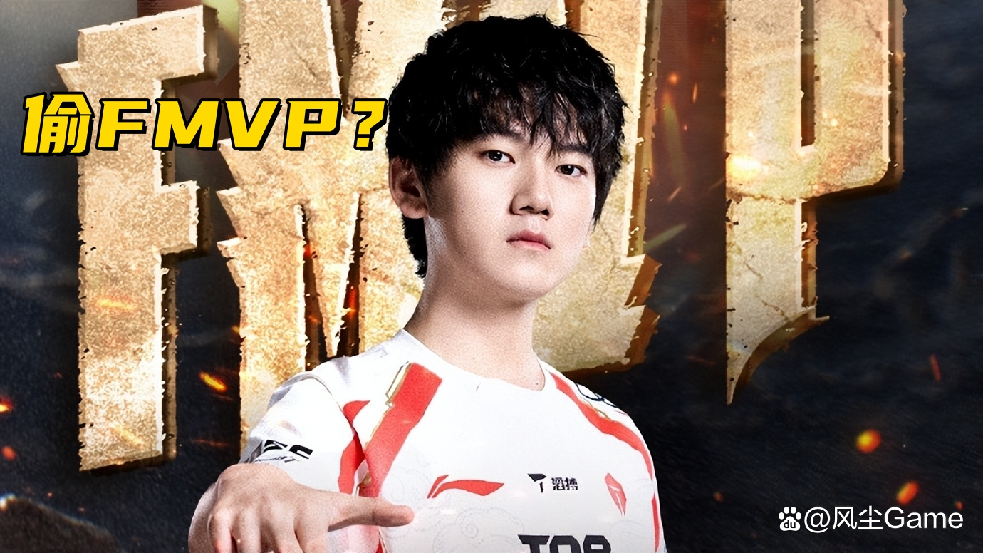 开云体育官方网站-TES轻取RNG,369完成史诗逆转焦点之战2025世界赛,点燃全场激情的简单介绍