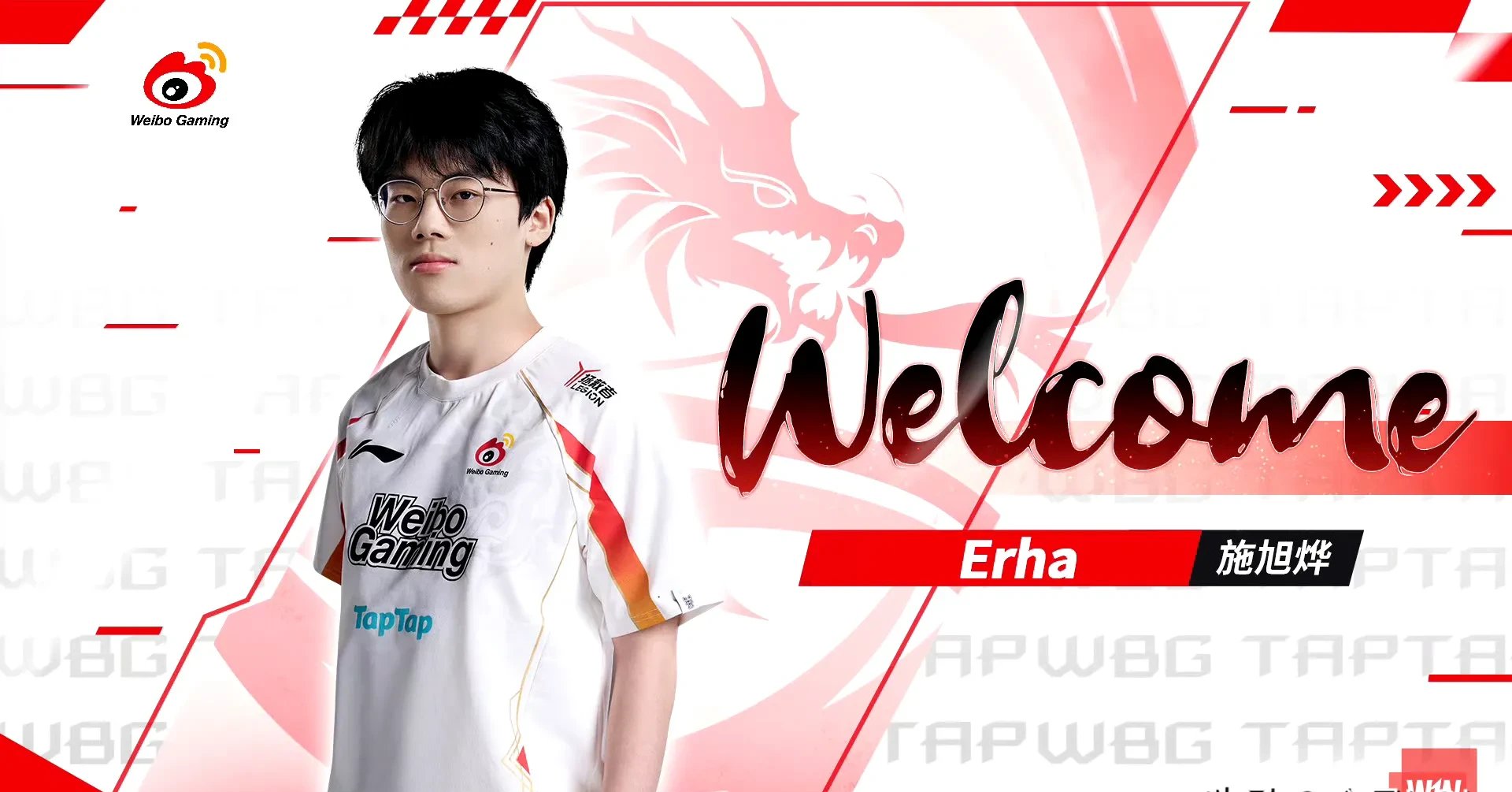 开云体育入口-G2力克DK,Perkz单局斩获MVP峡谷大战全球总决赛,让粉丝疯狂欢呼