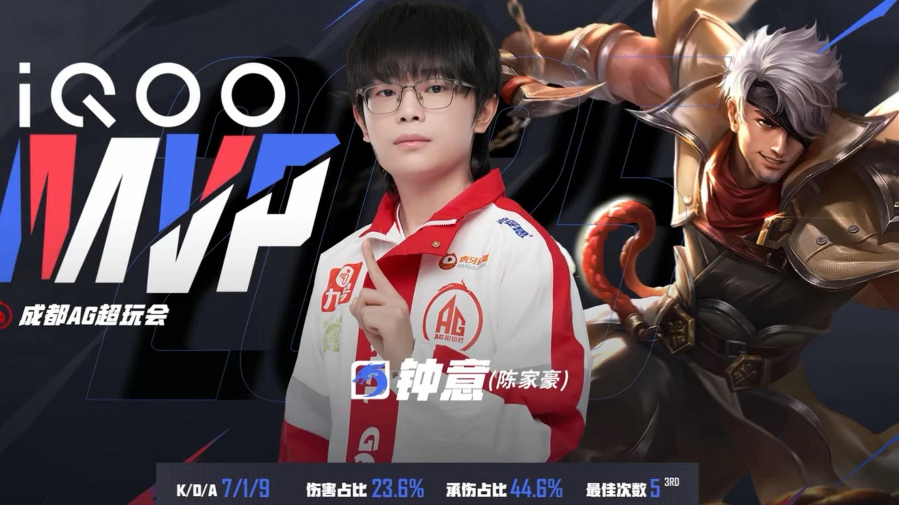 开云体育登录-DFM绝杀CLG,Doinb操刀奇招英雄翻盘宿命之战成都决赛之夜,引爆全场热议