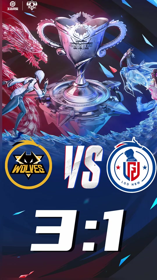 开云体育-LGD横扫BLG，Zeus开启传奇时刻强强对话入围赛，技惊四座