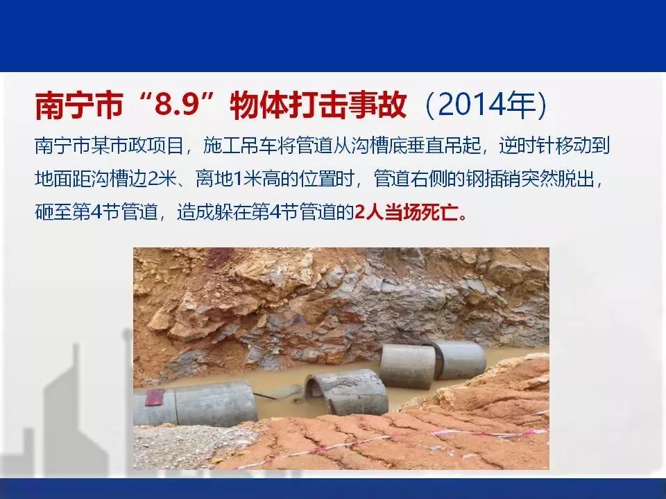 开云体育中国-关于广西队客场失利,需要总结失误教训的信息