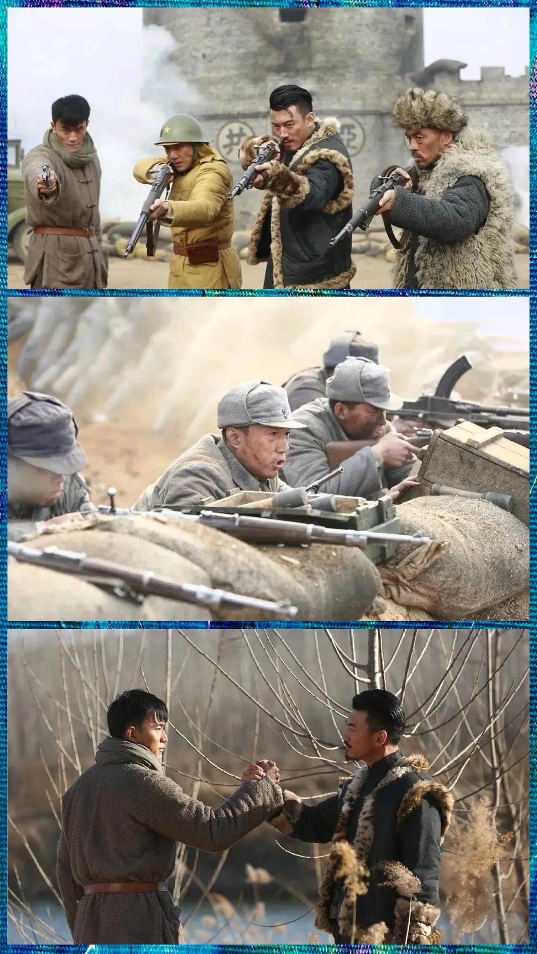 开云体育官网-战斗激情澎湃,困难困境绝地反击