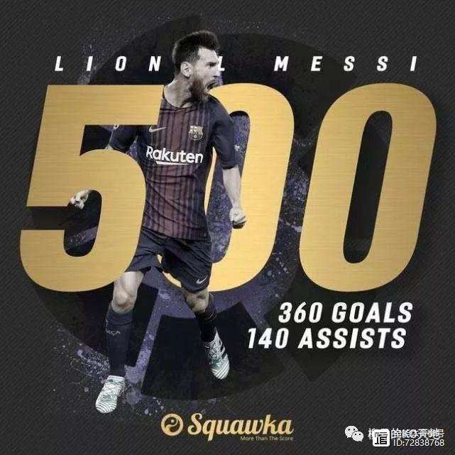 开云体育入口-马拉加主场大胜，重回联赛积分榜前十