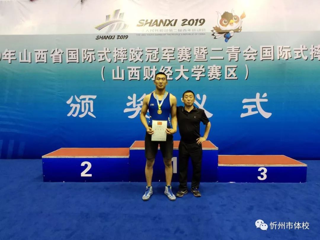 开云体育官网-山西队在场上斩获胜利,表现抢眼的简单介绍