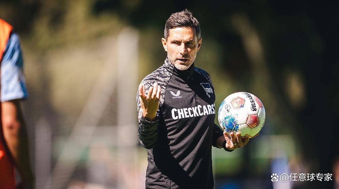 开云体育APP下载-柏林赫塔主帅：球队状态正佳，积极备战